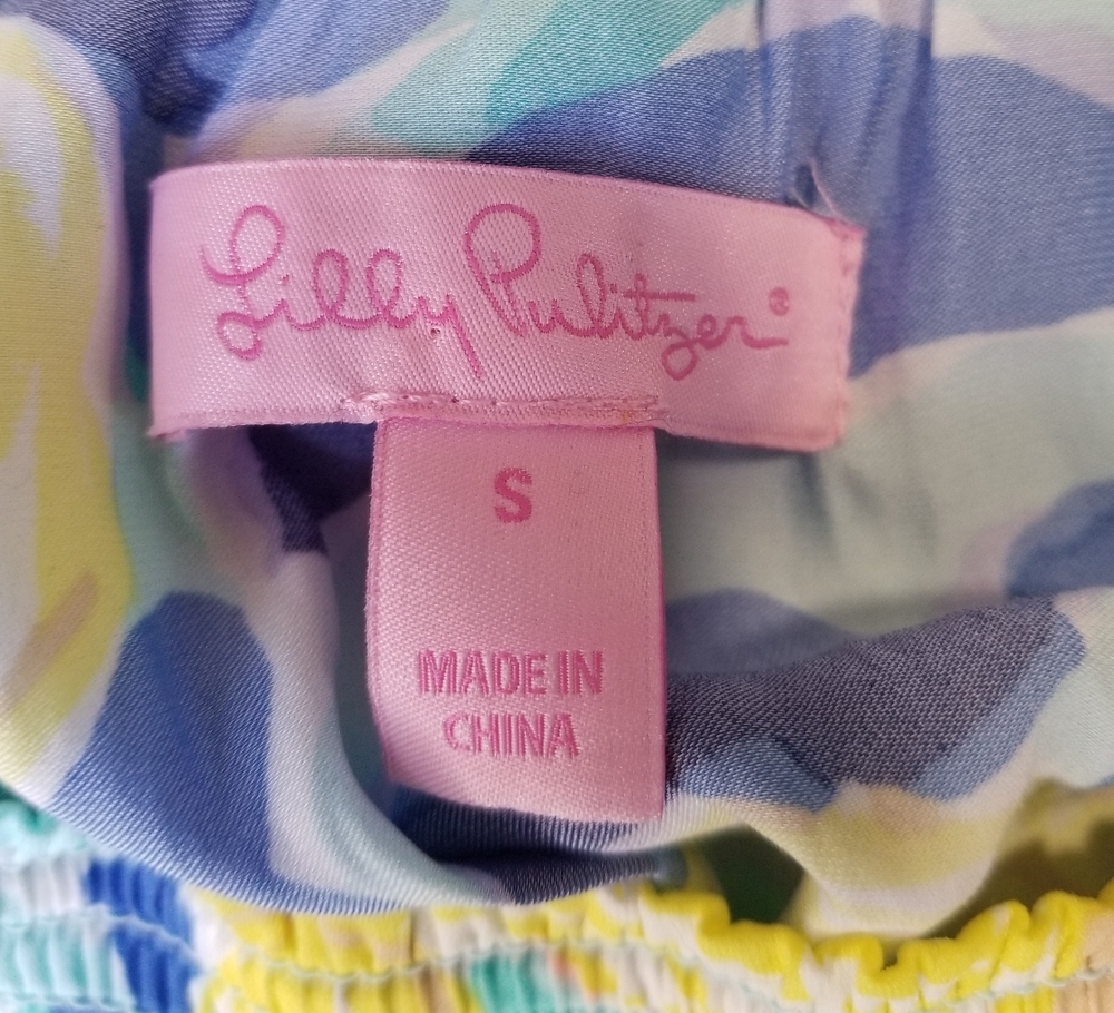 Lilly Pulitzer Arbelle Off The Shoulder Romper Size S - Picture 6 of 13